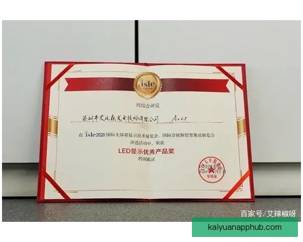 世界杯竞猜赔率平台全面分析与精准预测助你赢得大奖